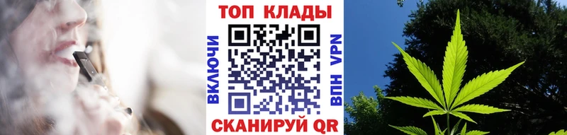 Наркошоп купить Канабис APVP МЕФ Сатка