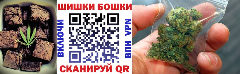 Купить закладки  Сатка  Печенье с ТГК конопля 