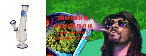 марки lsd Бугульма