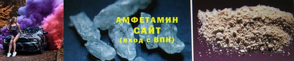 марки lsd Бугульма