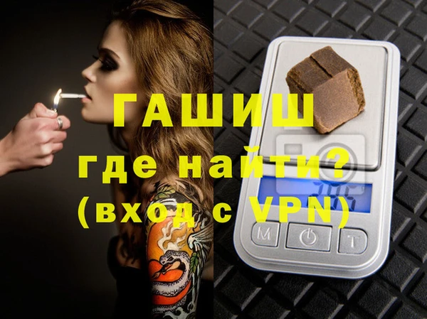 a pvp Бородино