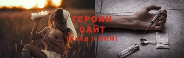 a pvp Бородино