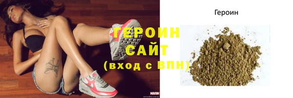 a pvp Бородино