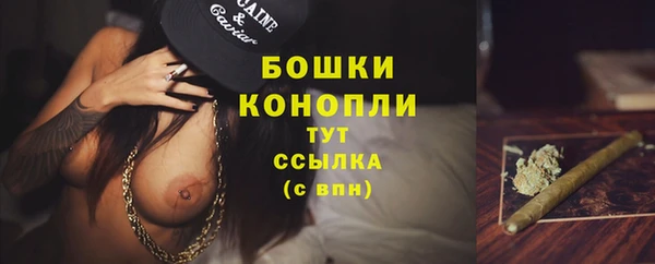 марки lsd Бугульма
