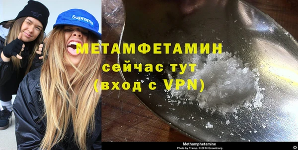 a pvp Бородино