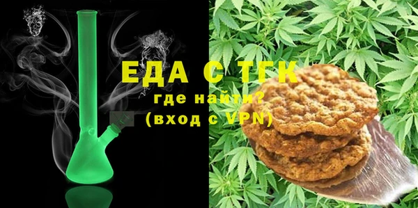 СК Верхнеуральск