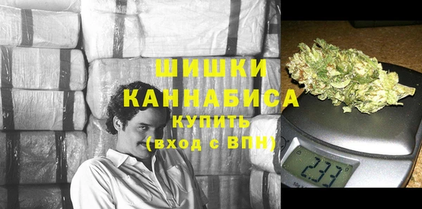 марки lsd Бугульма