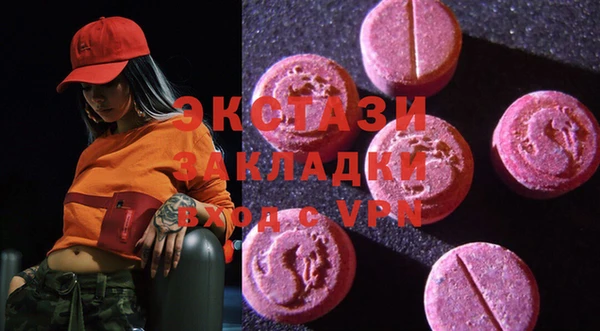 a pvp Бородино
