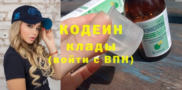 прущая мука Верея