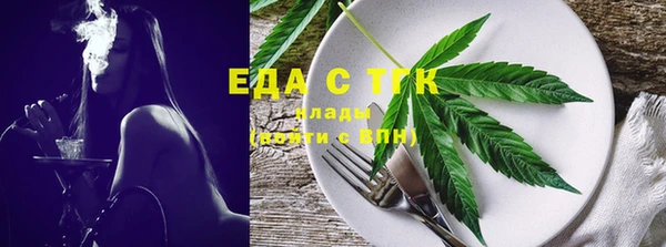 марки lsd Бугульма